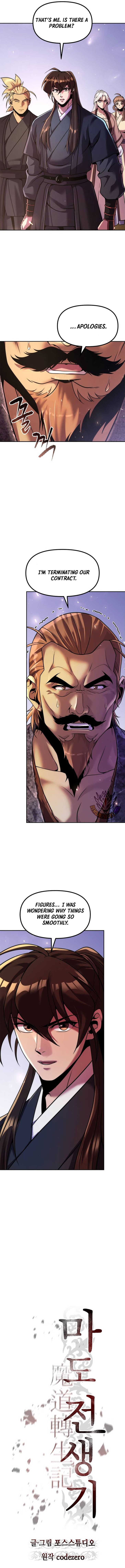 Read Chronicles Of The Demon Faction Manga Online