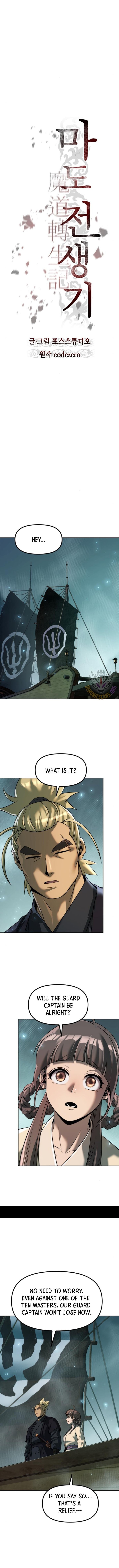 Read Chronicles Of The Demon Faction Manga Online