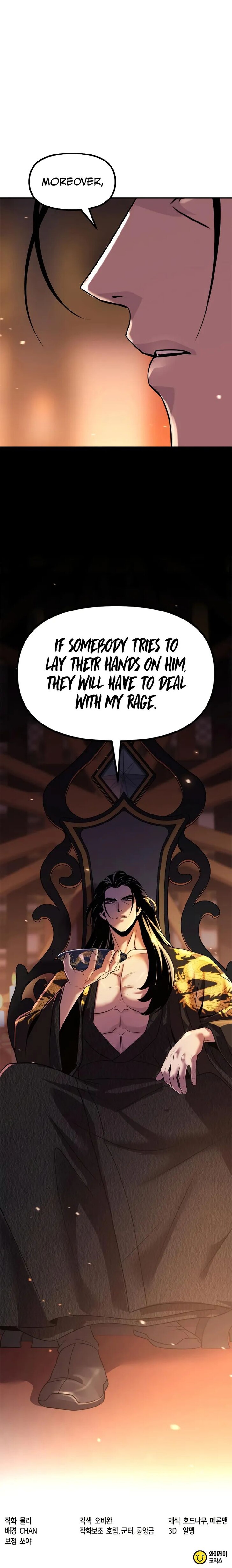 Read Chronicles Of The Demon Faction Manga Online