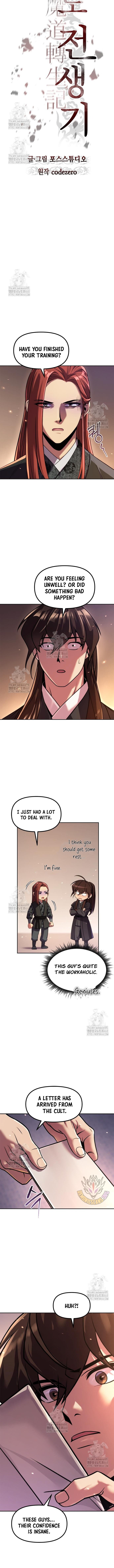 Read Chronicles Of The Demon Faction Manga Online