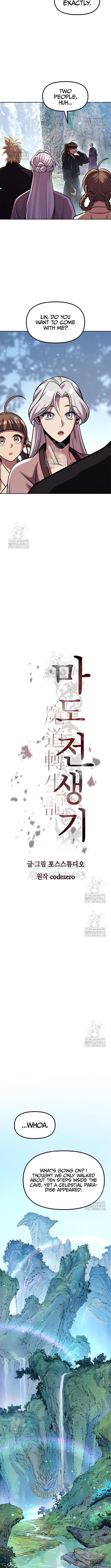 Read Chronicles Of The Demon Faction Manga Online