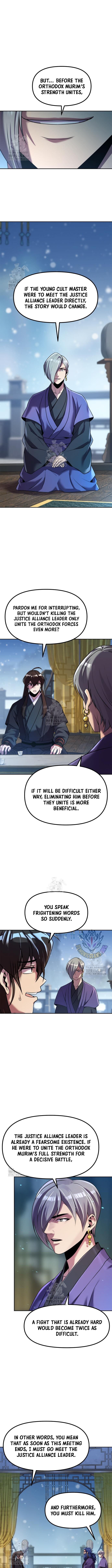 Read Chronicles Of The Demon Faction Manga Online