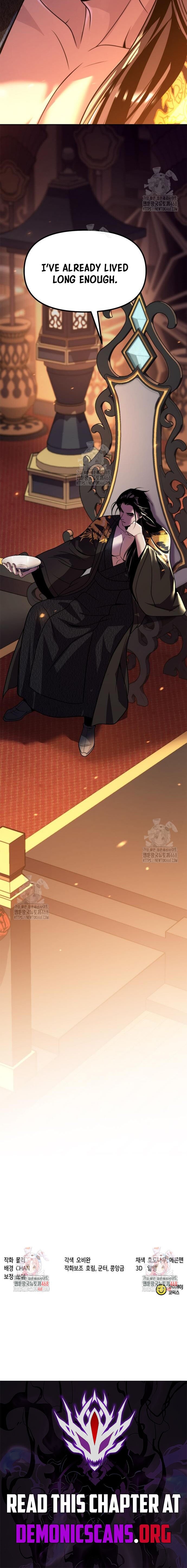 Read Chronicles Of The Demon Faction Manga Online