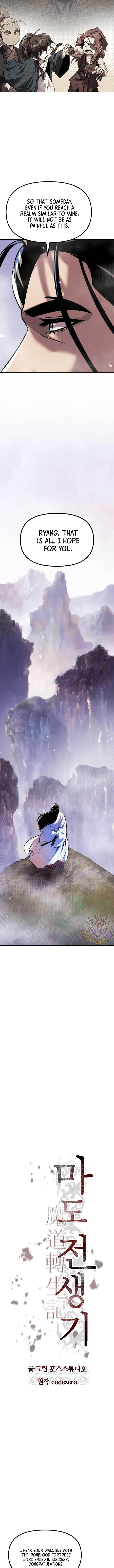 Read Chronicles Of The Demon Faction Manga Online