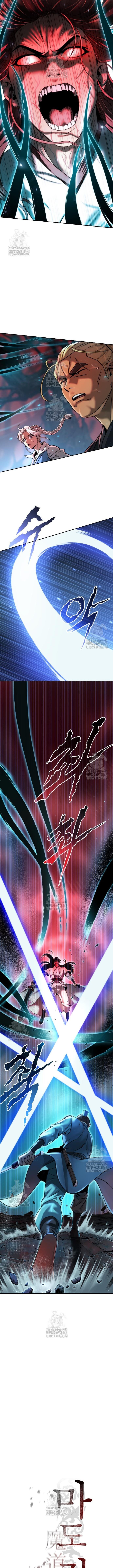 Read Chronicles Of The Demon Faction Manga Online