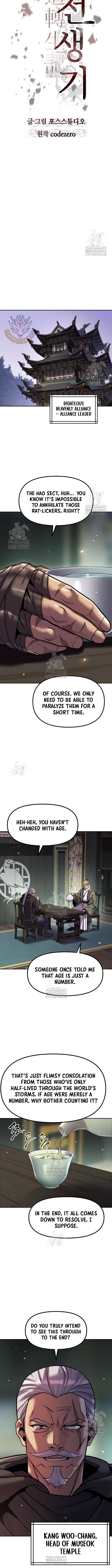 Read Chronicles Of The Demon Faction Manga Online