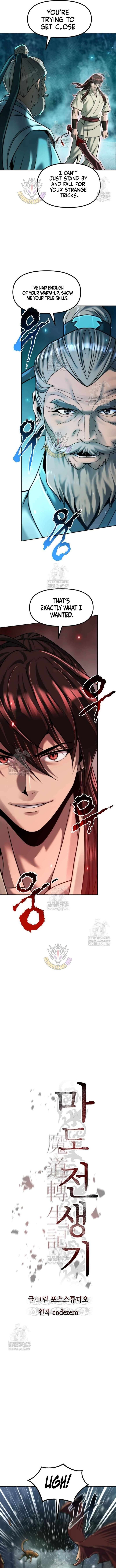 Read Chronicles Of The Demon Faction Manga Online