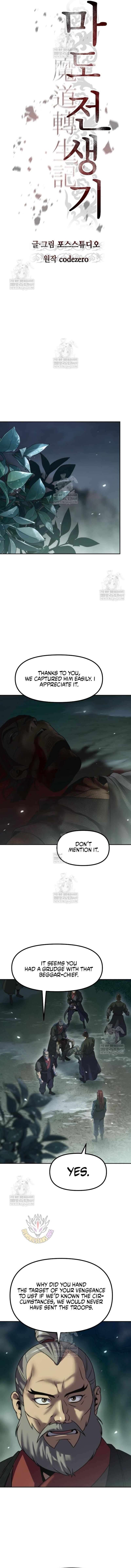 Read Chronicles Of The Demon Faction Manga Online