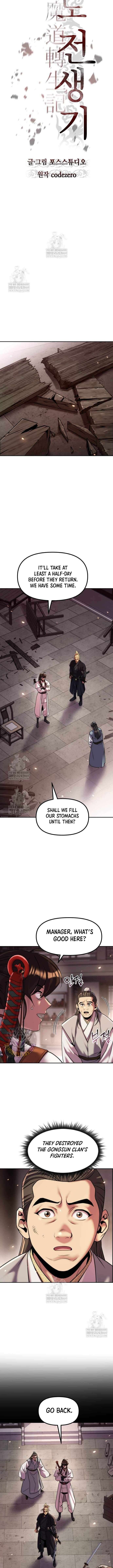 Read Chronicles Of The Demon Faction Manga Online