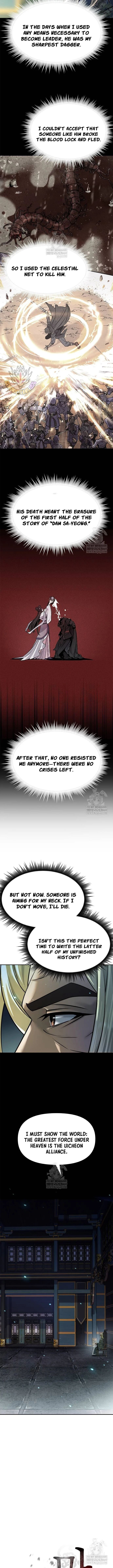 Read Chronicles Of The Demon Faction Manga Online