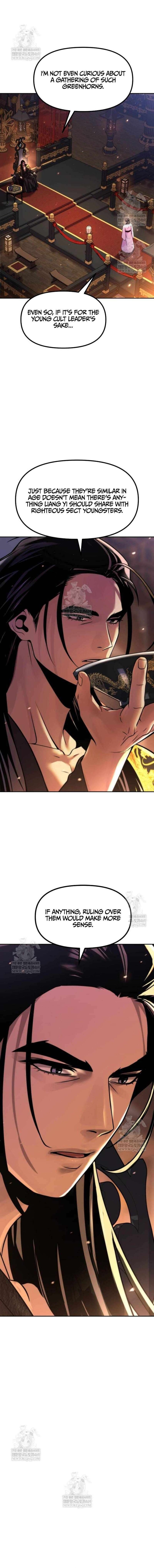 Read Chronicles Of The Demon Faction Manga Online