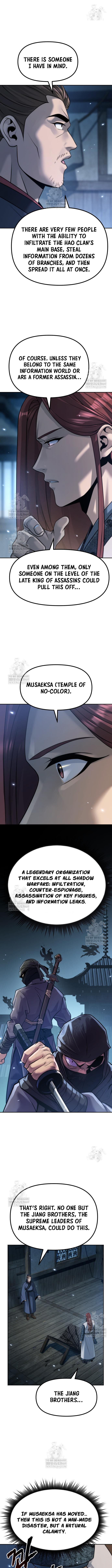 Read Chronicles Of The Demon Faction Manga Online