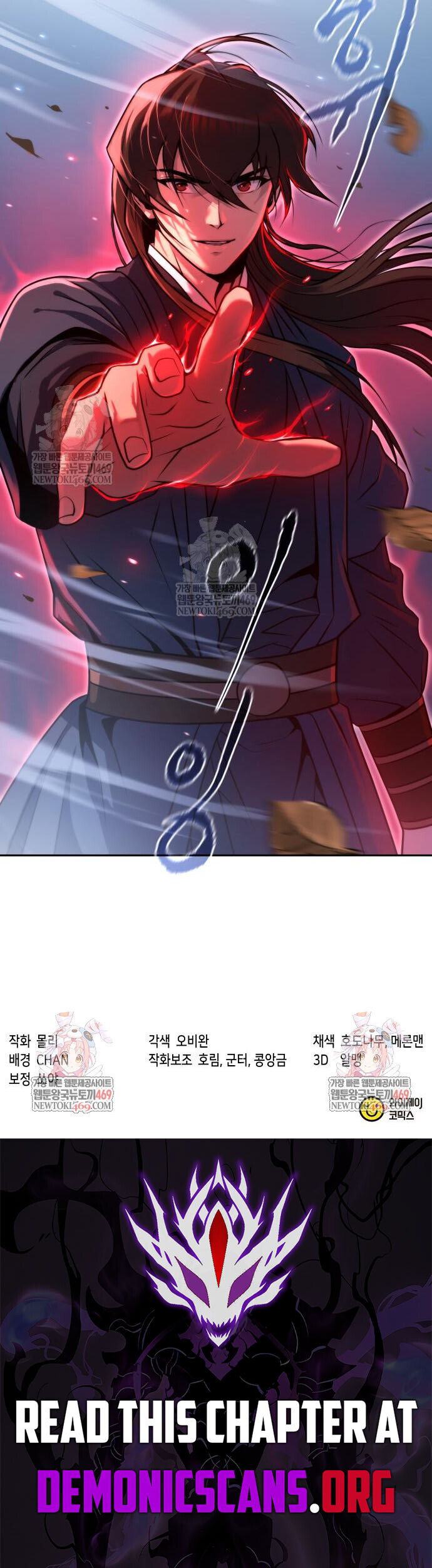 Read Chronicles Of The Demon Faction Manga Online