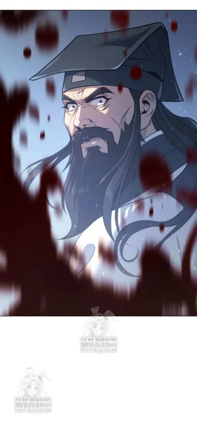 Read Chronicles Of The Demon Faction Manga Online