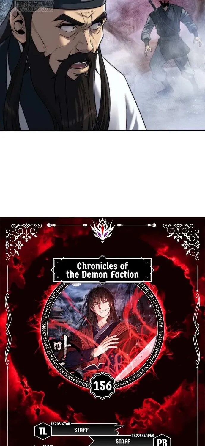 Read Chronicles Of The Demon Faction Manga Online