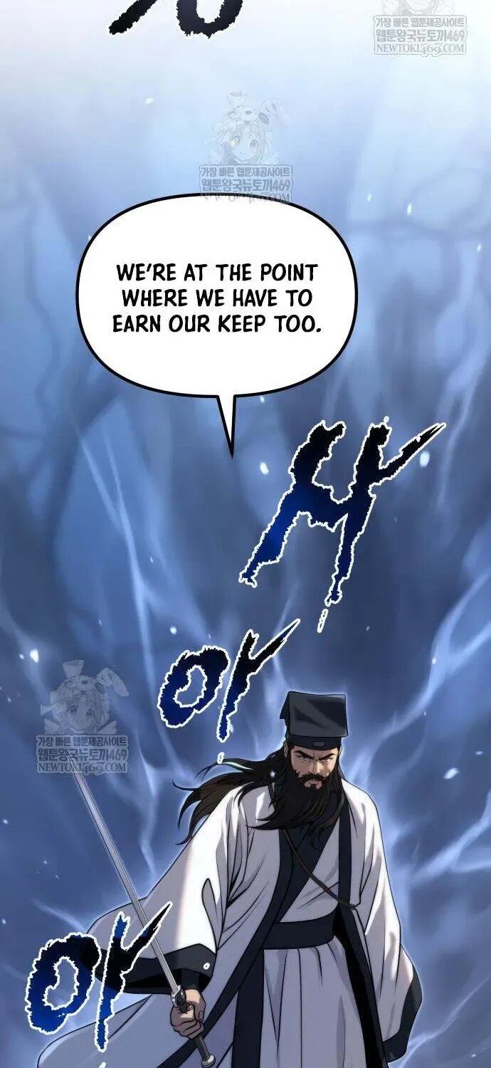 Read Chronicles Of The Demon Faction Manga Online