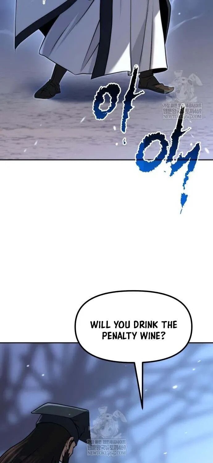 Read Chronicles Of The Demon Faction Manga Online