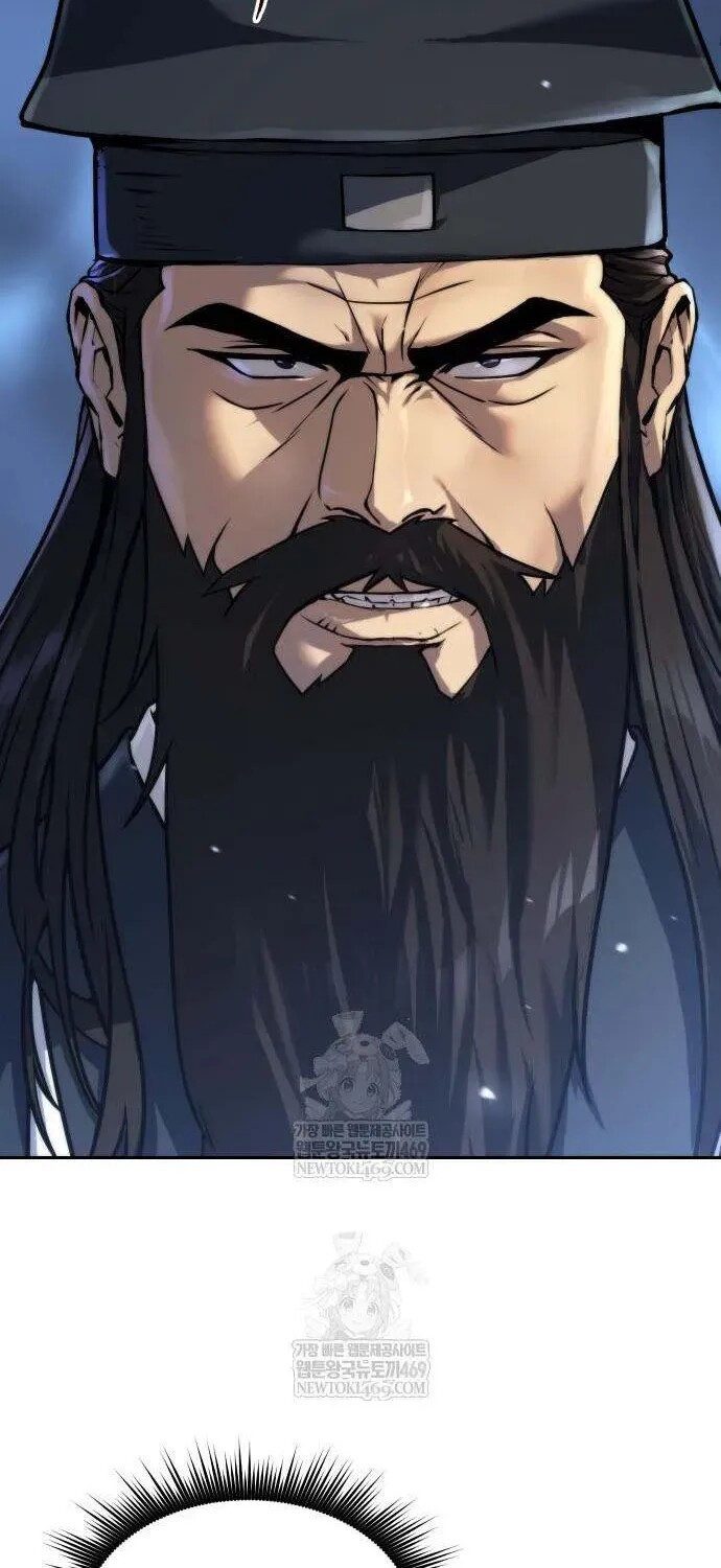 Read Chronicles Of The Demon Faction Manga Online