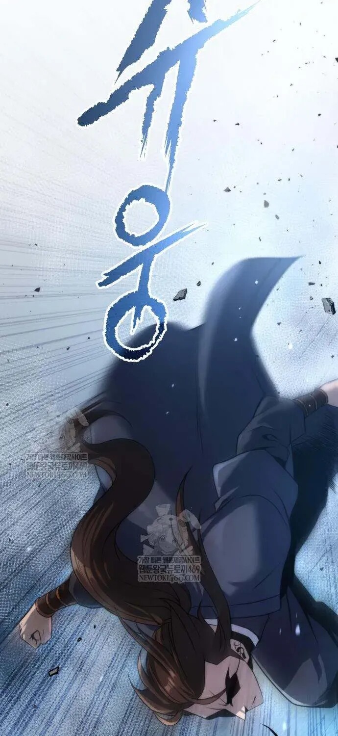 Read Chronicles Of The Demon Faction Manga Online