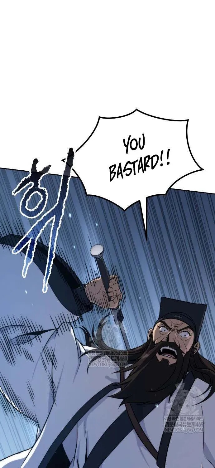 Read Chronicles Of The Demon Faction Manga Online