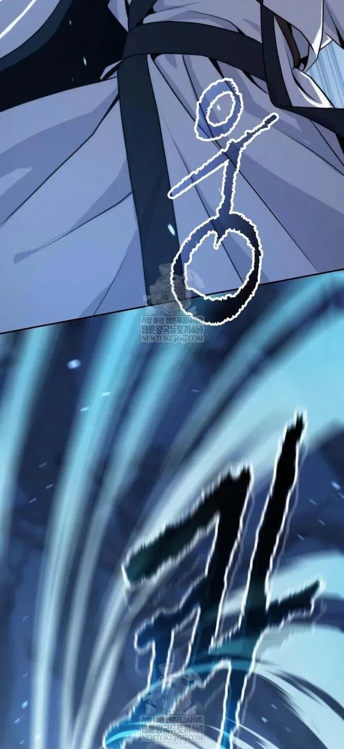 Read Chronicles Of The Demon Faction Manga Online