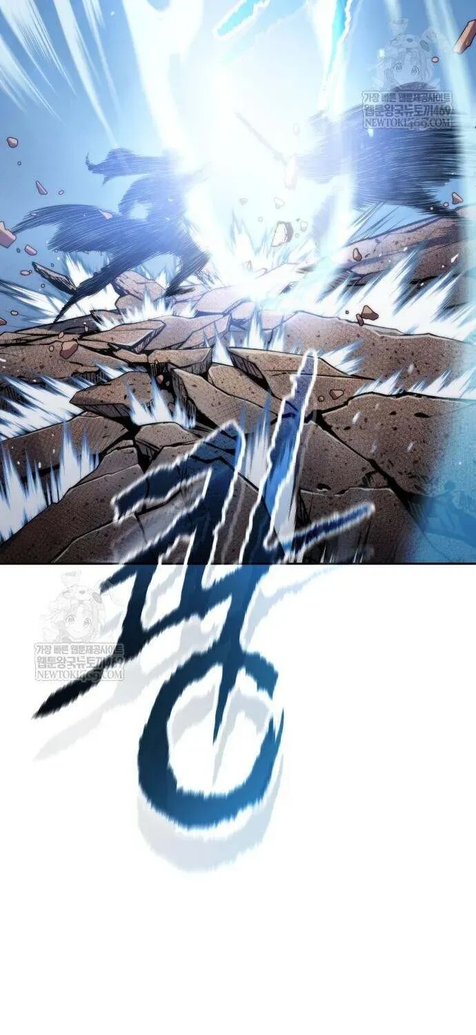 Read Chronicles Of The Demon Faction Manga Online