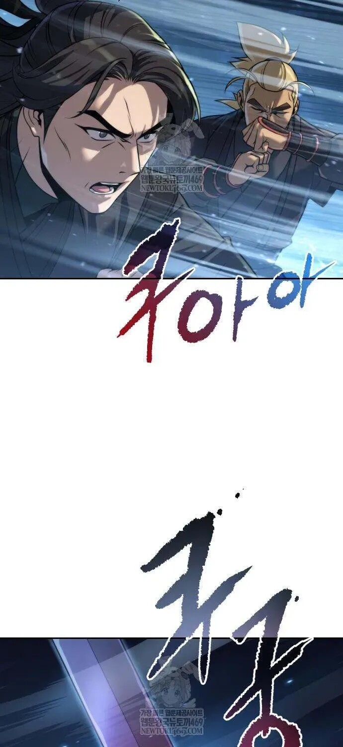 Read Chronicles Of The Demon Faction Manga Online