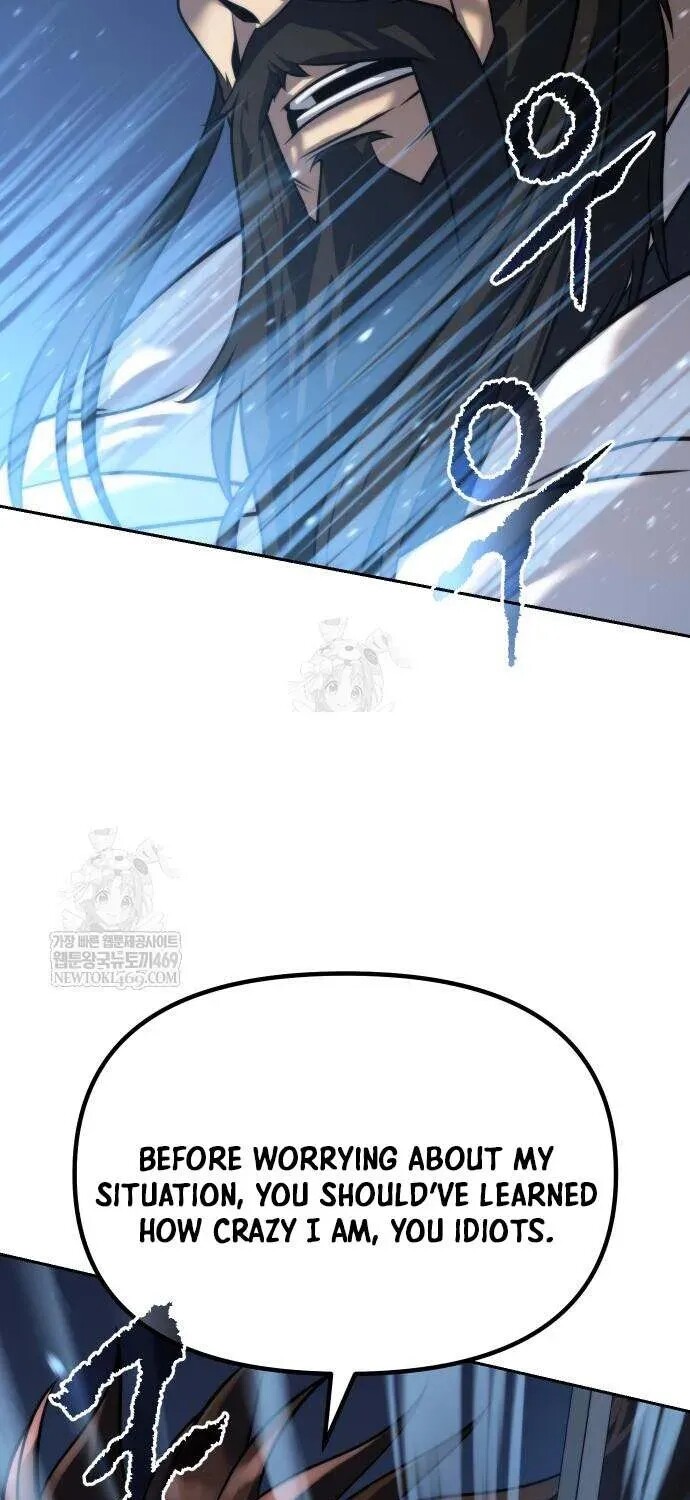 Read Chronicles Of The Demon Faction Manga Online