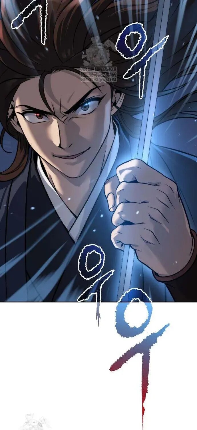 Read Chronicles Of The Demon Faction Manga Online