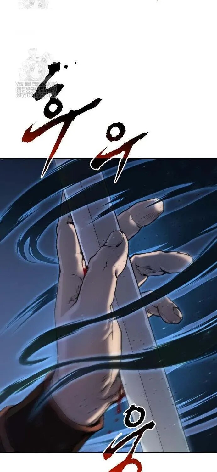 Read Chronicles Of The Demon Faction Manga Online