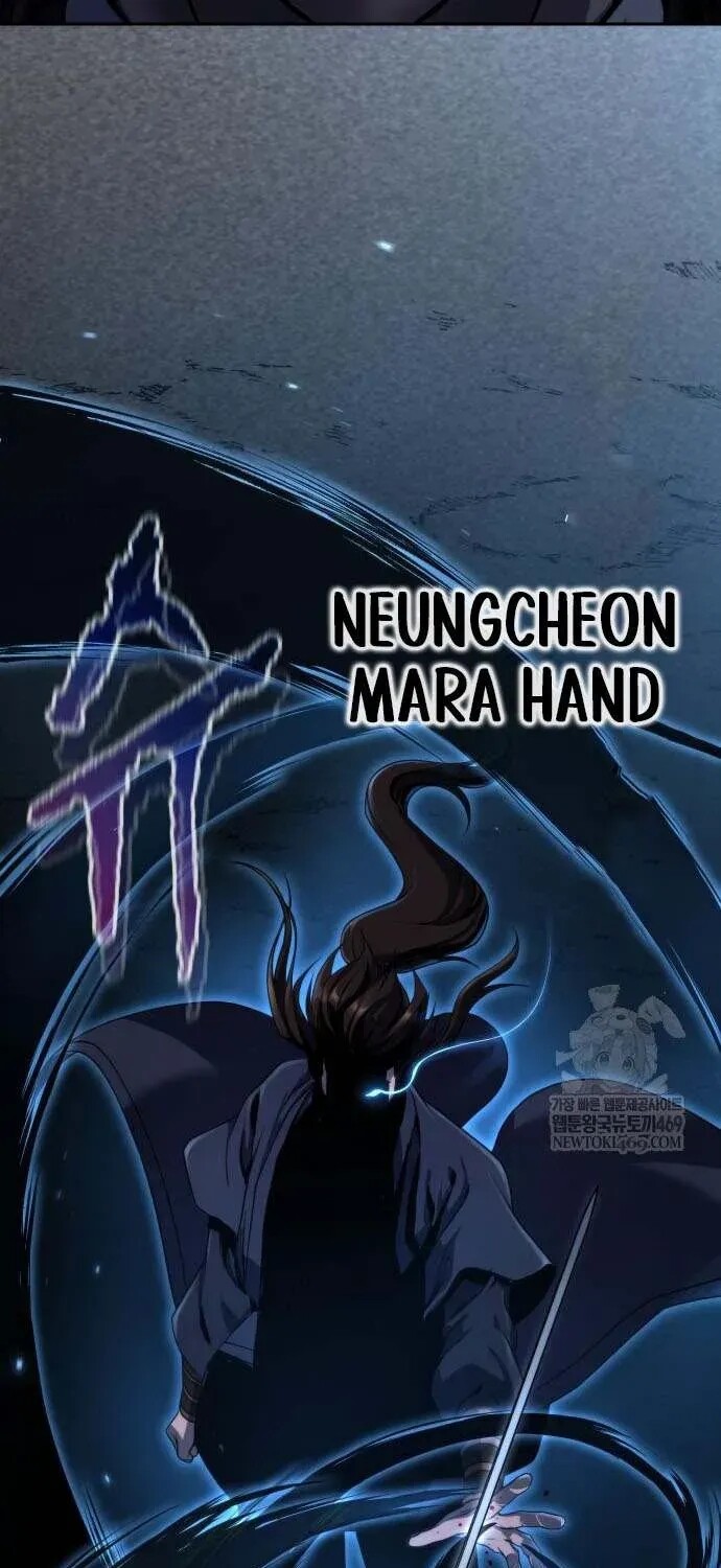 Read Chronicles Of The Demon Faction Manga Online