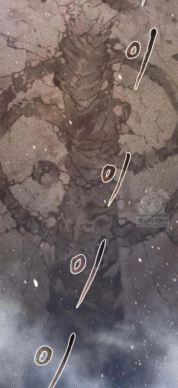 Read Chronicles Of The Demon Faction Manga Online