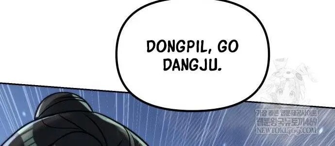 Read Chronicles Of The Demon Faction Manga Online