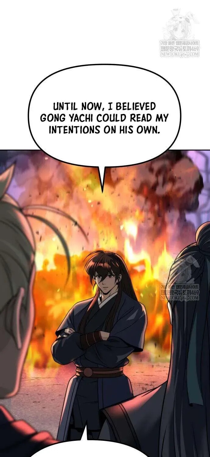 Read Chronicles Of The Demon Faction Manga Online