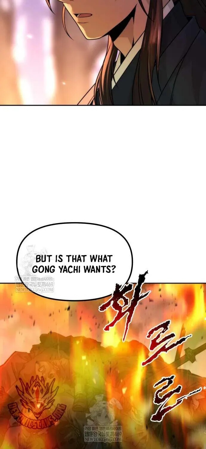 Read Chronicles Of The Demon Faction Manga Online