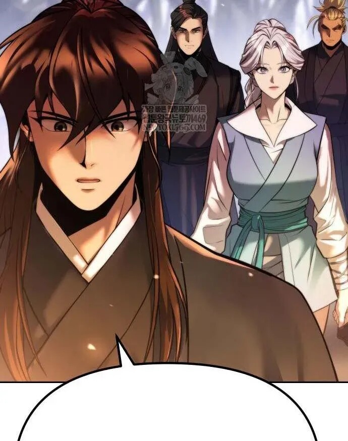 Read Chronicles Of The Demon Faction Manga Online