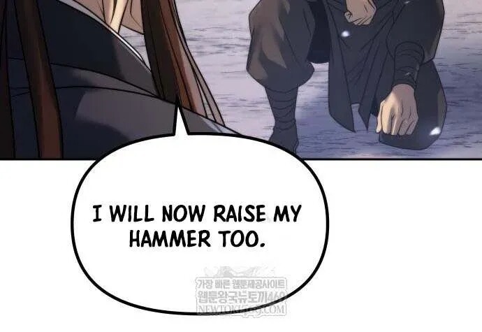 Read Chronicles Of The Demon Faction Manga Online