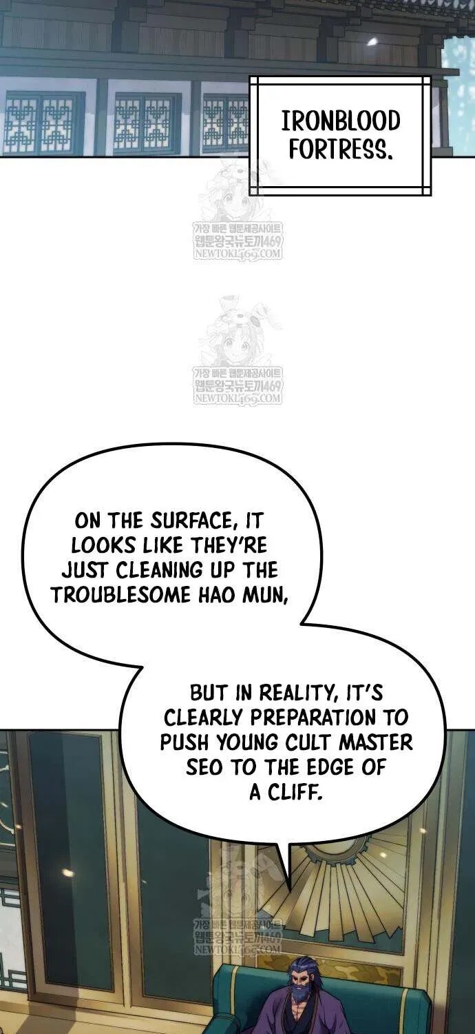 Read Chronicles Of The Demon Faction Manga Online