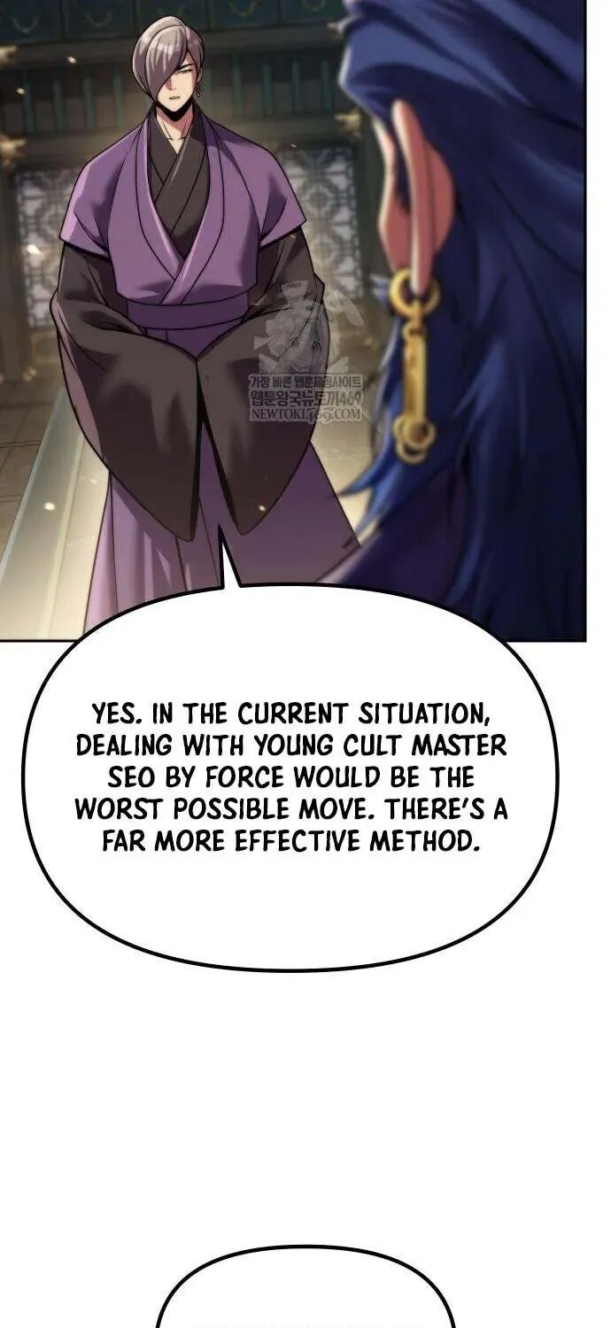 Read Chronicles Of The Demon Faction Manga Online