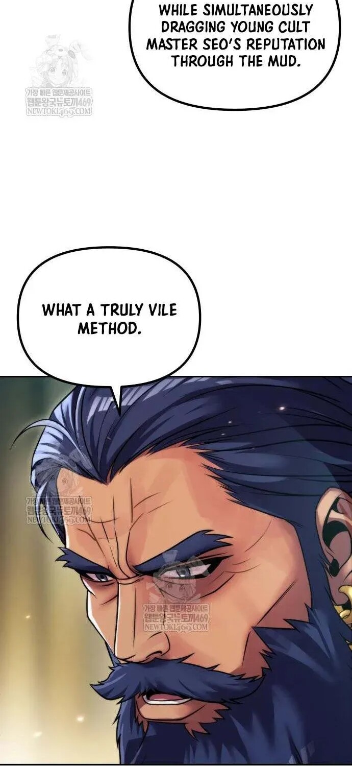 Read Chronicles Of The Demon Faction Manga Online