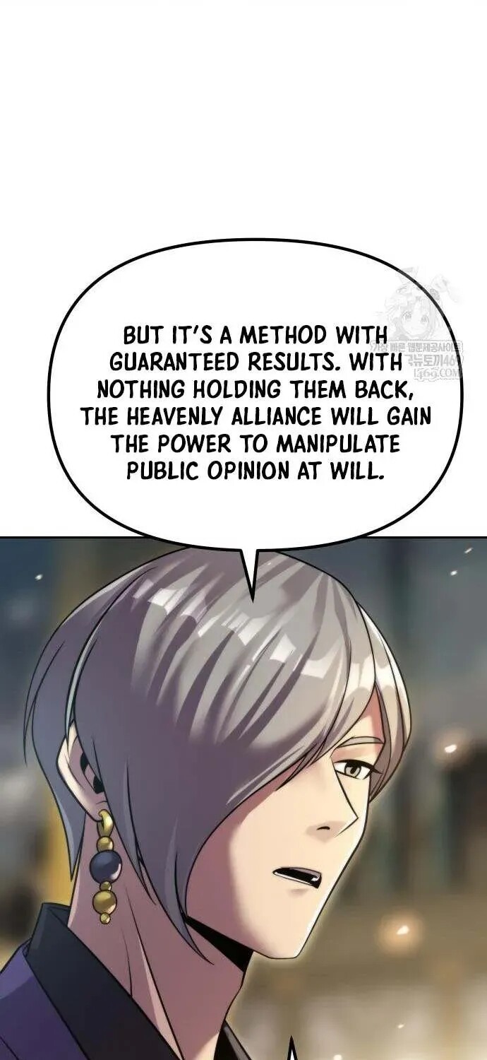 Read Chronicles Of The Demon Faction Manga Online