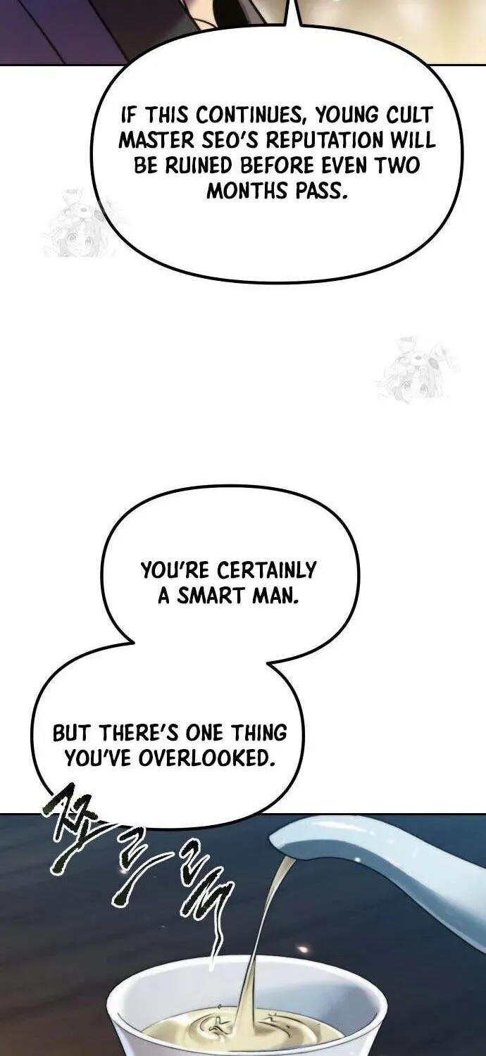 Read Chronicles Of The Demon Faction Manga Online