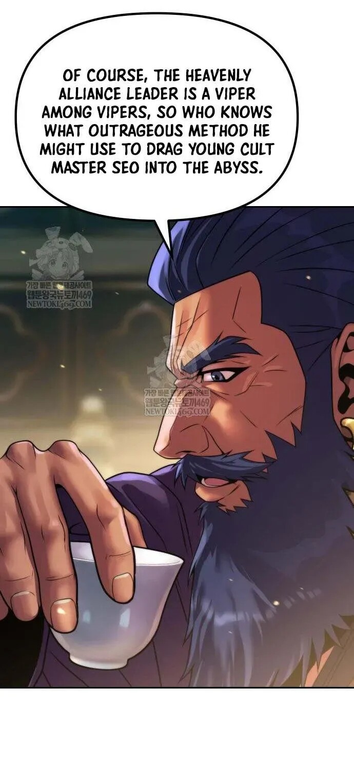 Read Chronicles Of The Demon Faction Manga Online