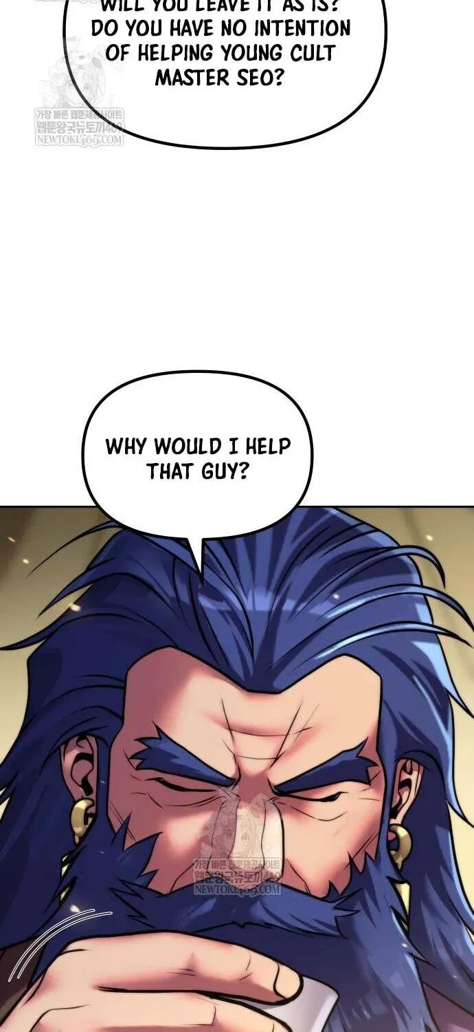 Read Chronicles Of The Demon Faction Manga Online