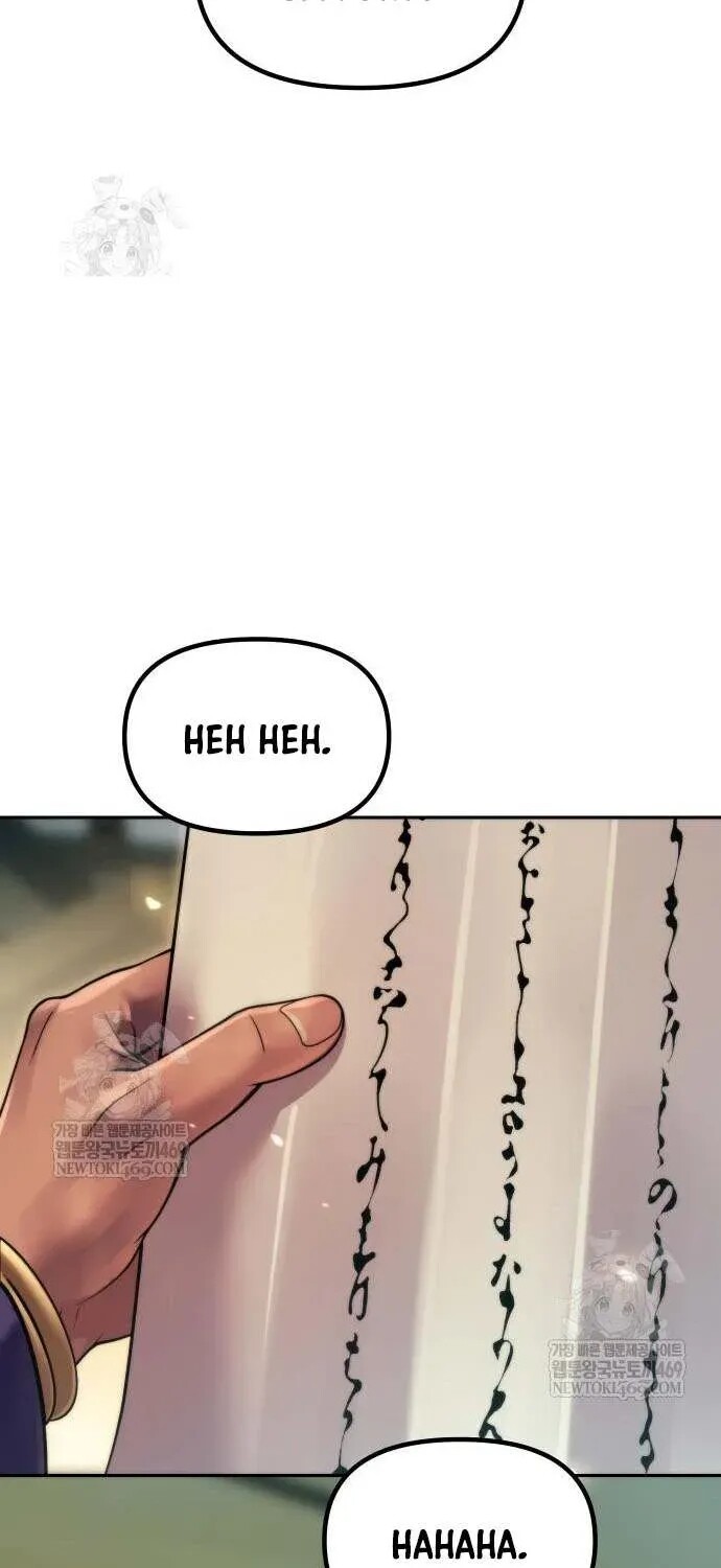 Read Chronicles Of The Demon Faction Manga Online