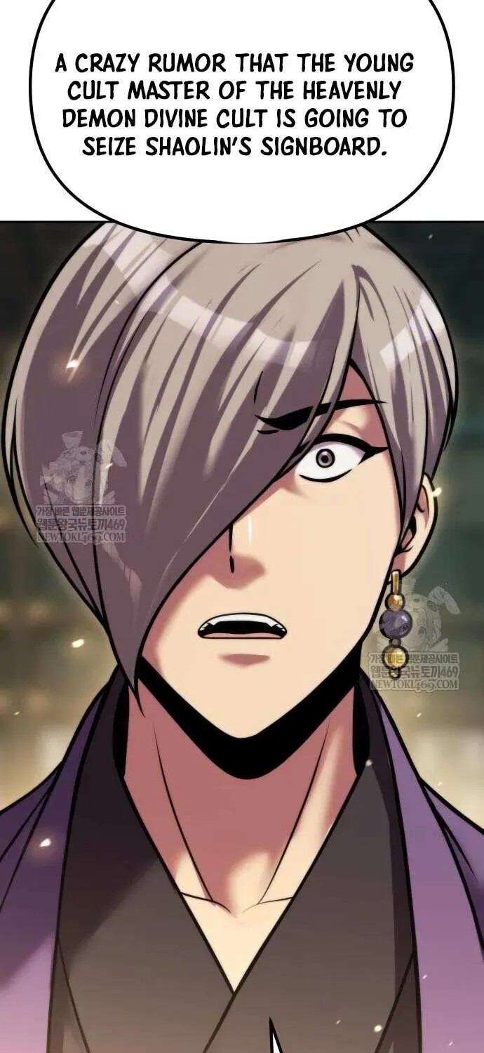 Read Chronicles Of The Demon Faction Manga Online