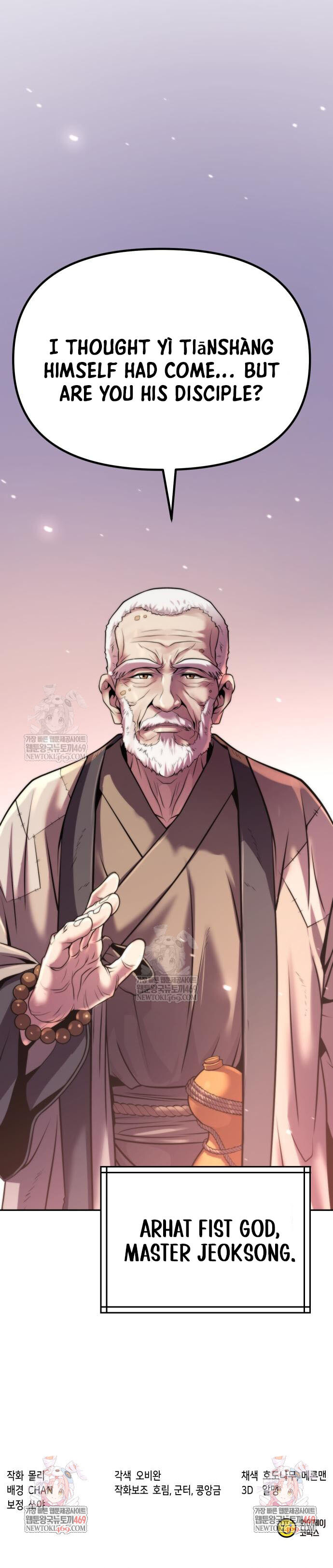 Read Chronicles Of The Demon Faction Manga Online