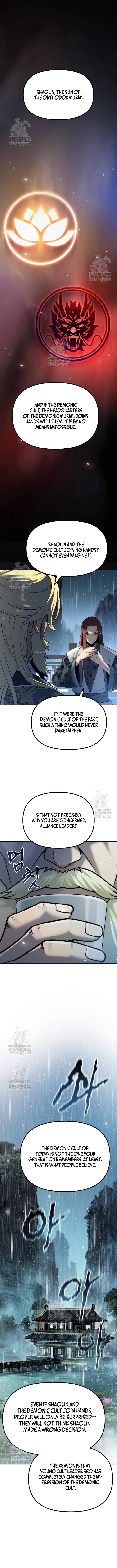 Read Chronicles Of The Demon Faction Manga Online