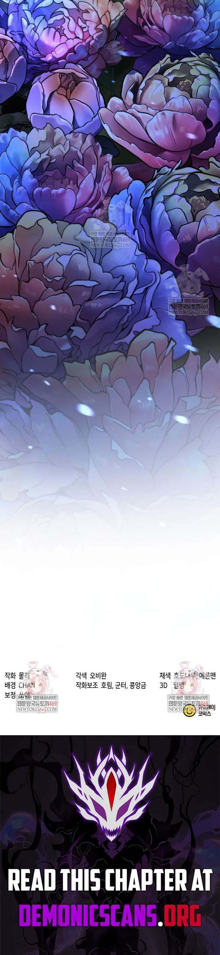 Read Chronicles Of The Demon Faction Manga Online