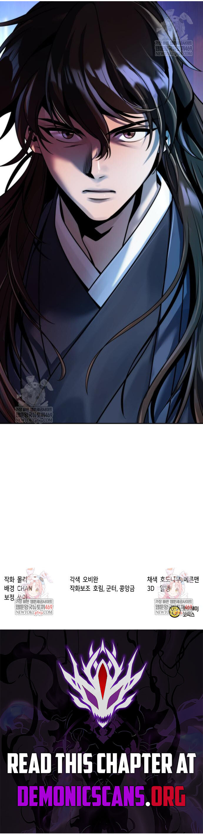 Read Chronicles Of The Demon Faction Manga Online